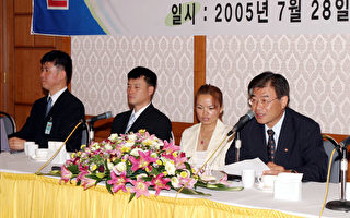 韩国会议员迎逃出虎口的中国新娘