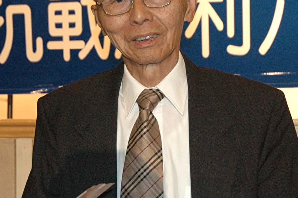 張之元 張之元