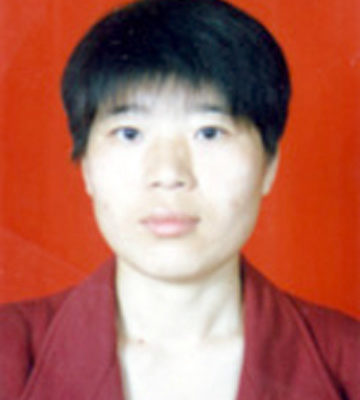 妈妈王晓东,34岁,中学教师,已被迫害致死 妈妈王晓东,34岁,中学教师,已被迫害致死