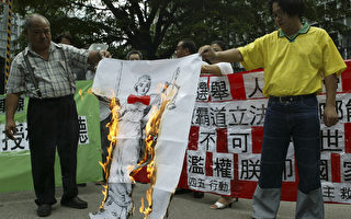 圖片新聞：香港團體反對行政長官公佈「行政指令」