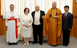 高縣佛光山舉辦教宗若望保祿二世音樂紀念會