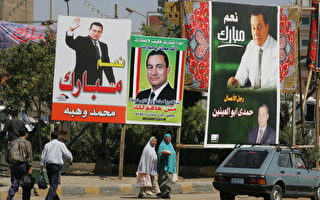 埃及历史性大选 穆巴拉克料将胜出