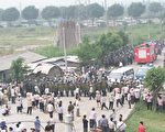 组图:千名特警袭击太石村民