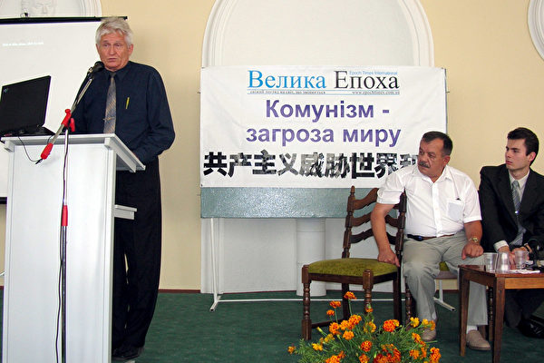 塞吉安科先生(Mr. Sergiyenko Oles Feodorovich) 塞吉安科先生(Mr. Sergiyenko Oles Feodorovich)