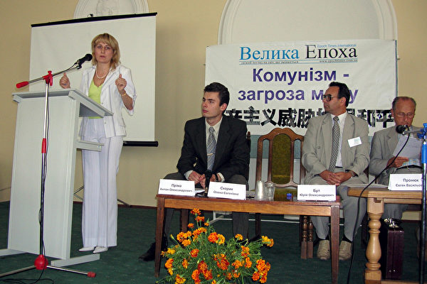 斯克瑞克奥林娜女士(Ms. Skoryk Olena Yevgenivna) 斯克瑞克奥林娜女士(Ms. Skoryk Olena Yevgenivna)