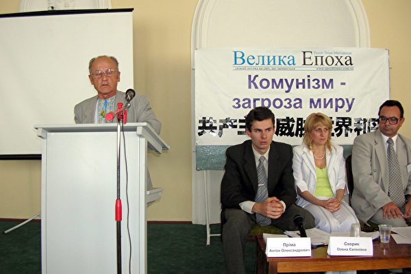 普荣尼克先生(Mr. Pronyk Evgen Vasylyovich) 普荣尼克先生(Mr. Pronyk Evgen Vasylyovich)