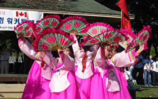 韩传统文化在加拿大——礼仪‧歌舞‧跆拳道‧泡菜
