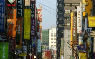 外电评论: 南韩经济熠熠生辉