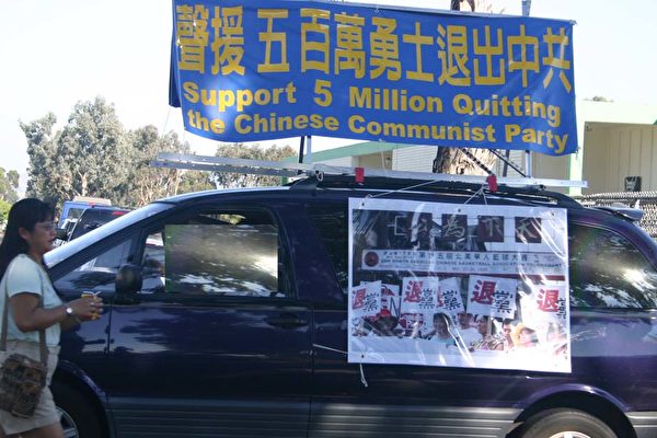 (大纪元图片库) (大纪元图片库)