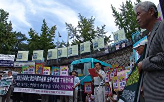 声援中华“国殇日” 韩国民众唱主角