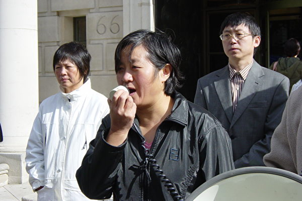 英国“天安门母亲之友”代表夏女士发言。 英国“天安门母亲之友”代表夏女士发言。