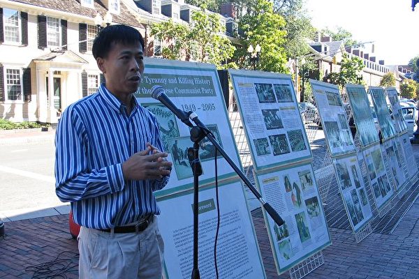 原清华大学教师,化学工程师彭建军博士在演讲 原清华大学教师,化学工程师彭建军博士在演讲