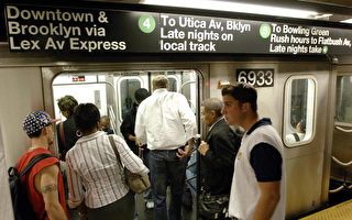 紐約地鐵遭恐怖攻擊威脅 加強警戒