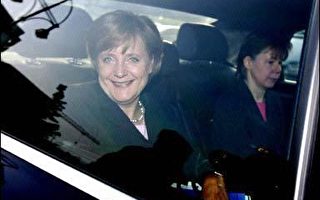 德国基督教民主联盟批准和社民党的协议