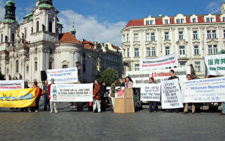 布拉格退黨活動獲前總統支持