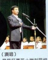 世界教師日，中國教師因真善忍遭迫害