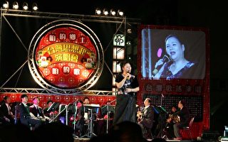 台湾思想起系列演唱会　彰化开唱