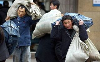 城乡间逐梦 中国新生代民工的痛