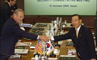 美國南韓舉行高層年度軍事同盟檢討會