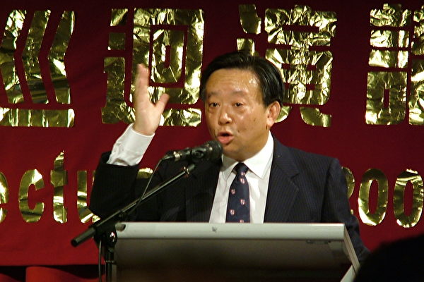 在悉尼好市围剧场来自美国的著名文学家与历史学家辛灏年先生作了<br /><figcaption class=
