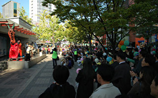 组图三：韩游行声援500万人退党