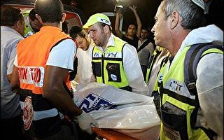 以色列再現自殺爆炸5人喪生