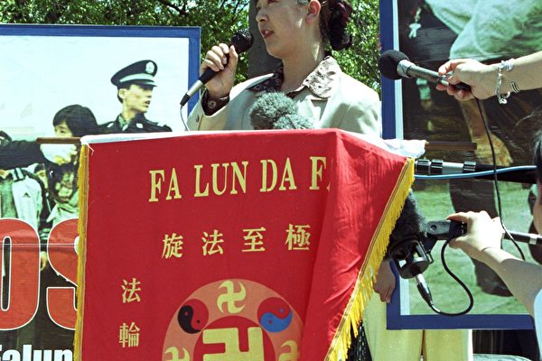 「為了這一刻,我走了多少路!」-曾錚在布裡斯本新聞發布會上發言(作者提供) 「為了這一刻,我走了多少路!」-曾錚在布裡斯本新聞發布會上發言(作者提供)
