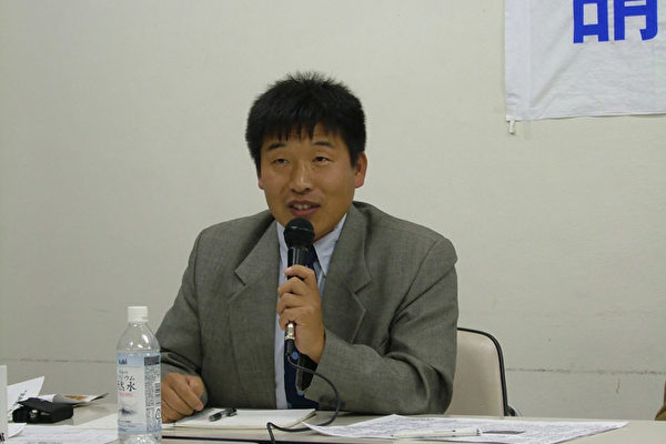 原东京工业大学的高博士(大纪元) 原东京工业大学的高博士(大纪元)