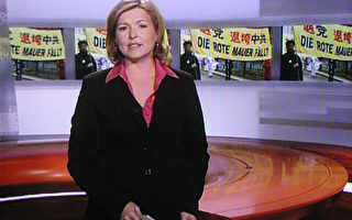 德电视台介绍退党潮和中共政权危机