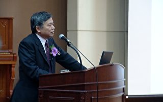 台大教授、台商韓國國會演講