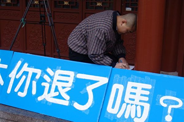 圣诞、新年的最关爱的问候语(大纪元) 圣诞、新年的最关爱的问候语(大纪元)