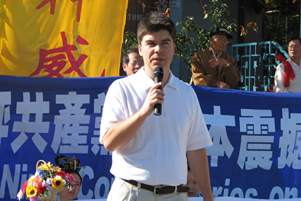 英文大纪元部门主管史蒂夫(大纪元图片) 英文大纪元部门主管史蒂夫(大纪元图片)