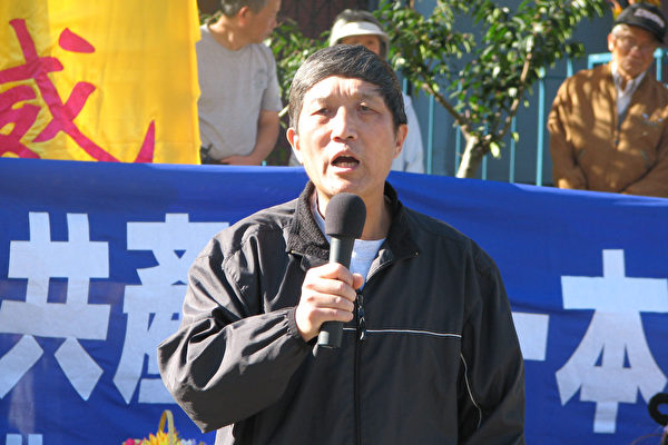 中国大赦主席沉默(大纪元图片) 中国大赦主席沉默(大纪元图片)