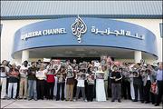 阿拉伯新聞界抗議布希轟炸半島電視台計劃