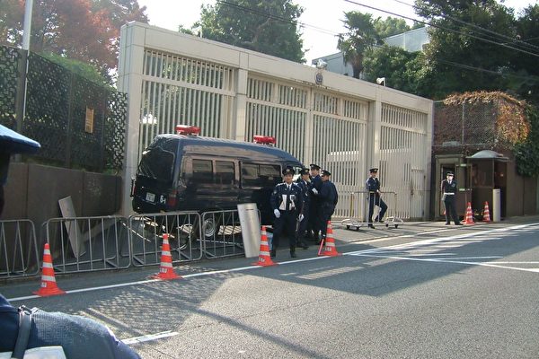 (大纪元) (大纪元)