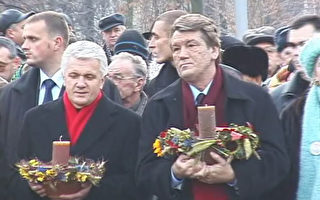 乌总统参加纪念大饥荒受害者活动