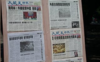 遠離禽流感　國際華文媒體教你高招