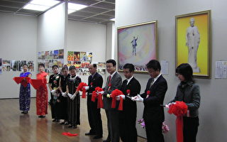 真善忍国际美术暨摄影展于日本再次举办