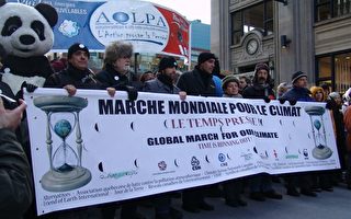 蒙特利尔大游行呼吁环保声援600万退党
