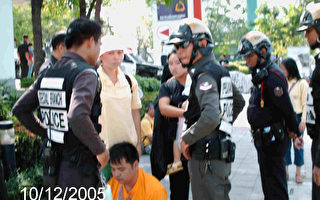 組圖：國際人權日 曼谷街頭的人權事件