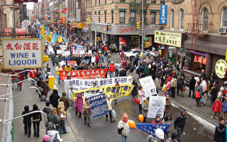 組圖4：紐約聲援6百万退黨大游行