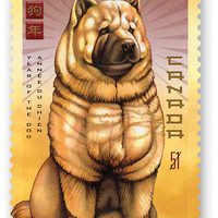 加拿大郵政總局發行中國黃曆新年郵票