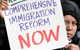 美眾院通過嚴苛遏制非法移民法案