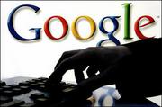 Google宣布十億美元購買美國線上5%股權