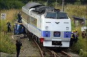 日特快列车出轨  至少2死32伤