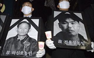 激烈镇压导致示威农民丧生  韩警察厅长请辞