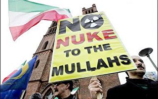 伊朗无惧遭移送联合国　但仍愿谈判核子问题