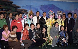 安良粵劇社慶祝成立週年公演