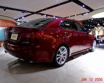 Lexus IS 350(大纪元)
