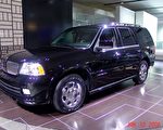Lincoln Navigator 2(大纪元)